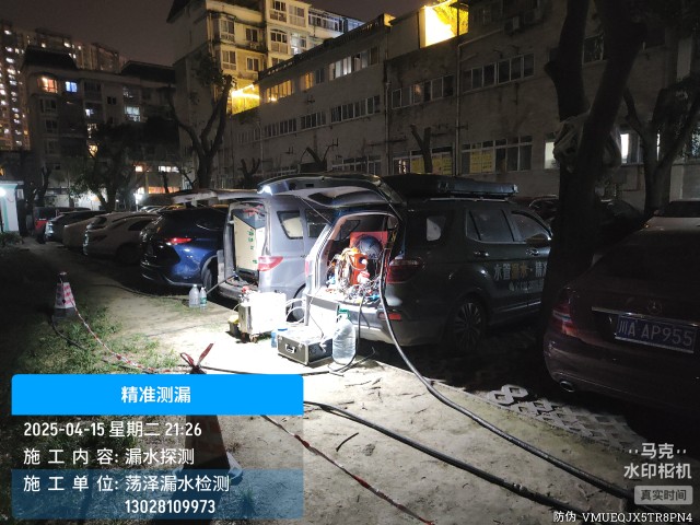 叶集区消防水管漏水检测维修公司电话